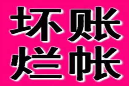 民间借贷欠款不还被起诉，会面临拘留吗？